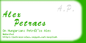 alex petracs business card